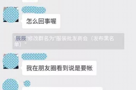 乌兰察布讨债公司如何把握上门催款的时机